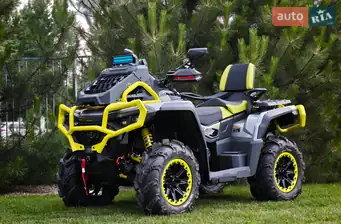 Aodes Pathcross 1000L Mud Pro