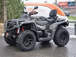 Aodes Pathcross 1000L