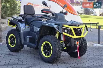 Aodes Pathcross 1000L