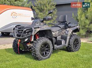 Aodes Pathcross 1000L Aodes Pathcross 1000L