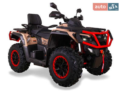 Aodes Pathcross 1000L 2025 Base