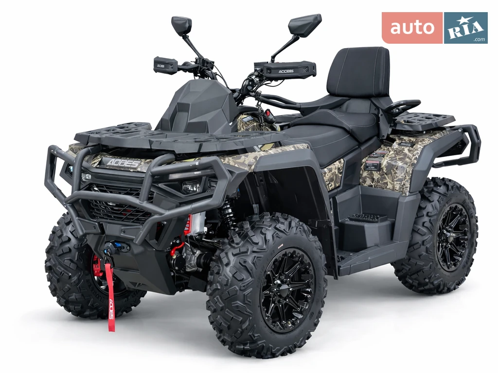 Aodes Pathcross 1000L Base