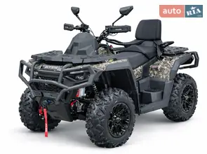 Aodes Pathcross 1000L