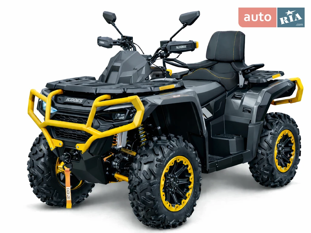 Aodes Pathcross 1000L Base