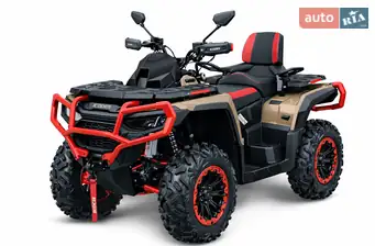 Aodes Pathcross 1000L