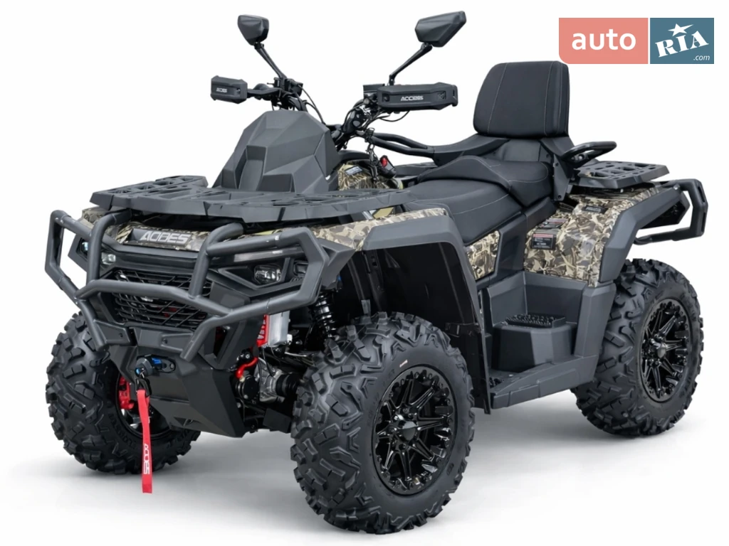 Aodes Pathcross 1000L Base