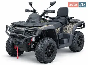 Aodes Pathcross 1000L