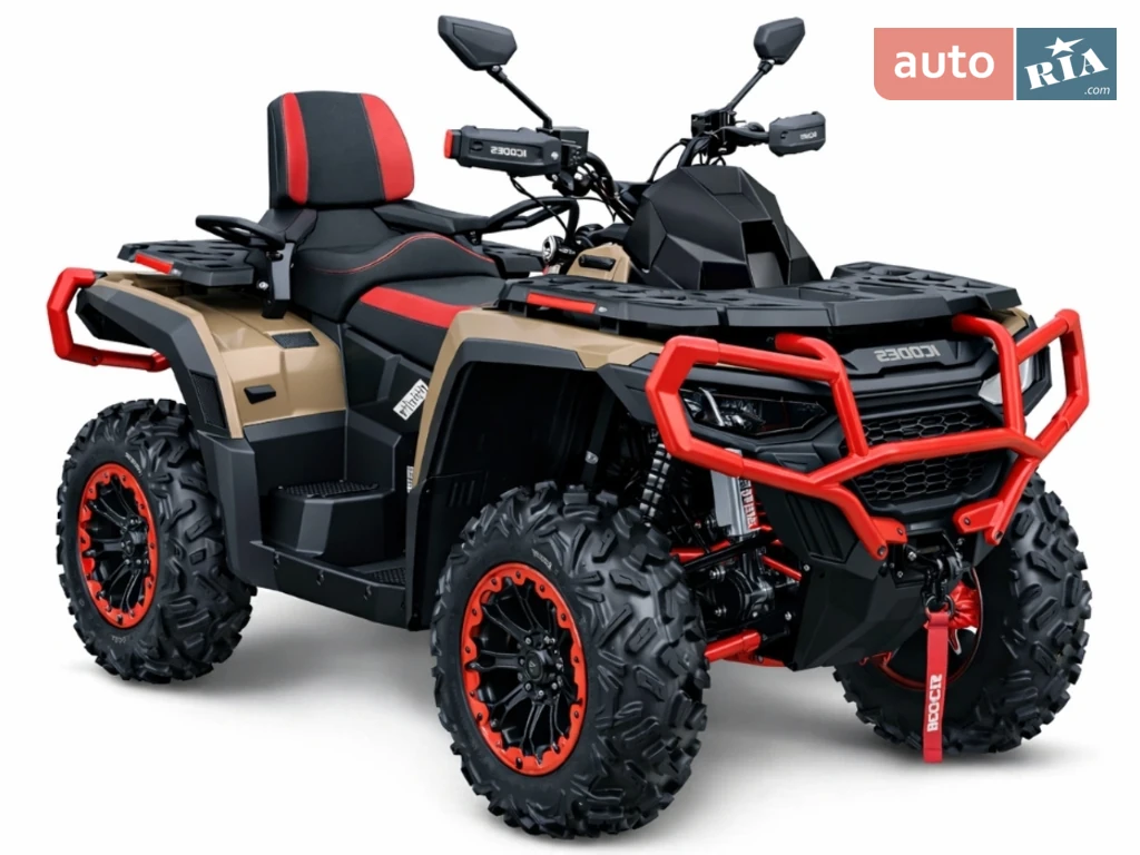 Aodes Pathcross 1000L Base