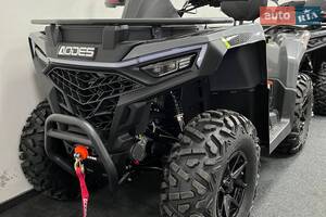 Aodes Pathcross 525-L 