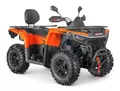 Aodes Pathcross 525L Aodes Pathcross 525L