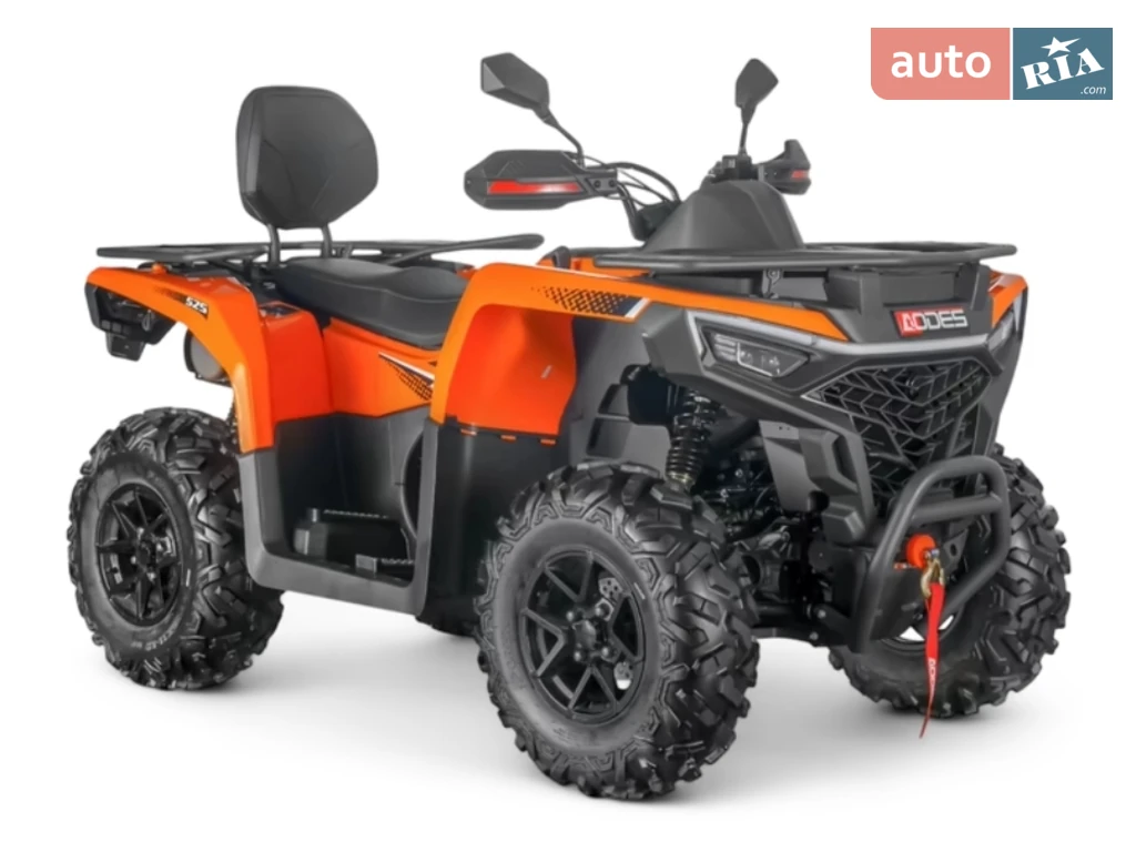 Aodes Pathcross 525L Base