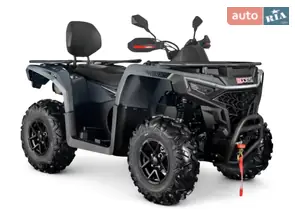 Aodes Pathcross 525L