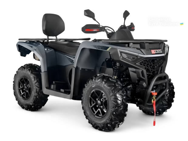 Aodes Pathcross 525L 2025 Aodes Pathcross 525L 2025