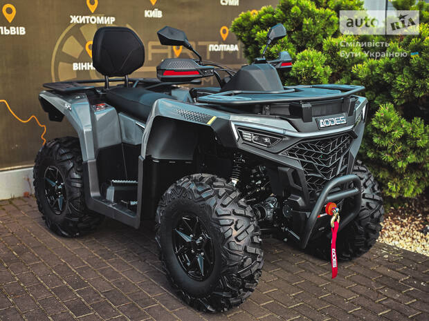 Aodes Pathcross 525L 2025 Aodes Pathcross 525L 2025