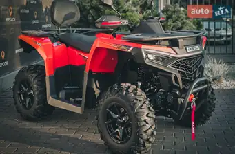 Aodes Pathcross 525L
