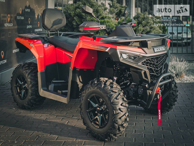 Aodes Pathcross 525L 2025