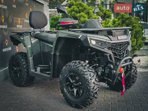 Aodes Pathcross 525L