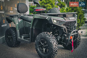 Aodes Pathcross 525L Base