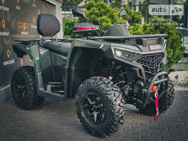 Aodes Pathcross 525L 2025