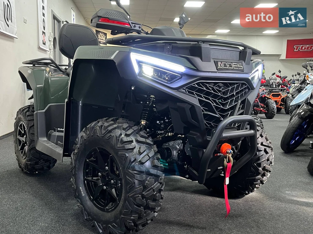 Aodes Pathcross 525L Base