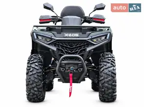 Aodes Pathcross 525L
