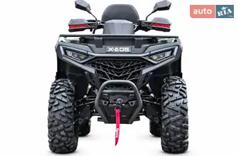 Aodes Pathcross 525L