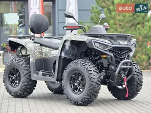 Aodes Pathcross 525L
