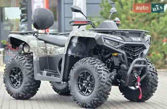 Aodes Pathcross 525L
