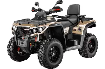 Aodes Pathcross 650L
