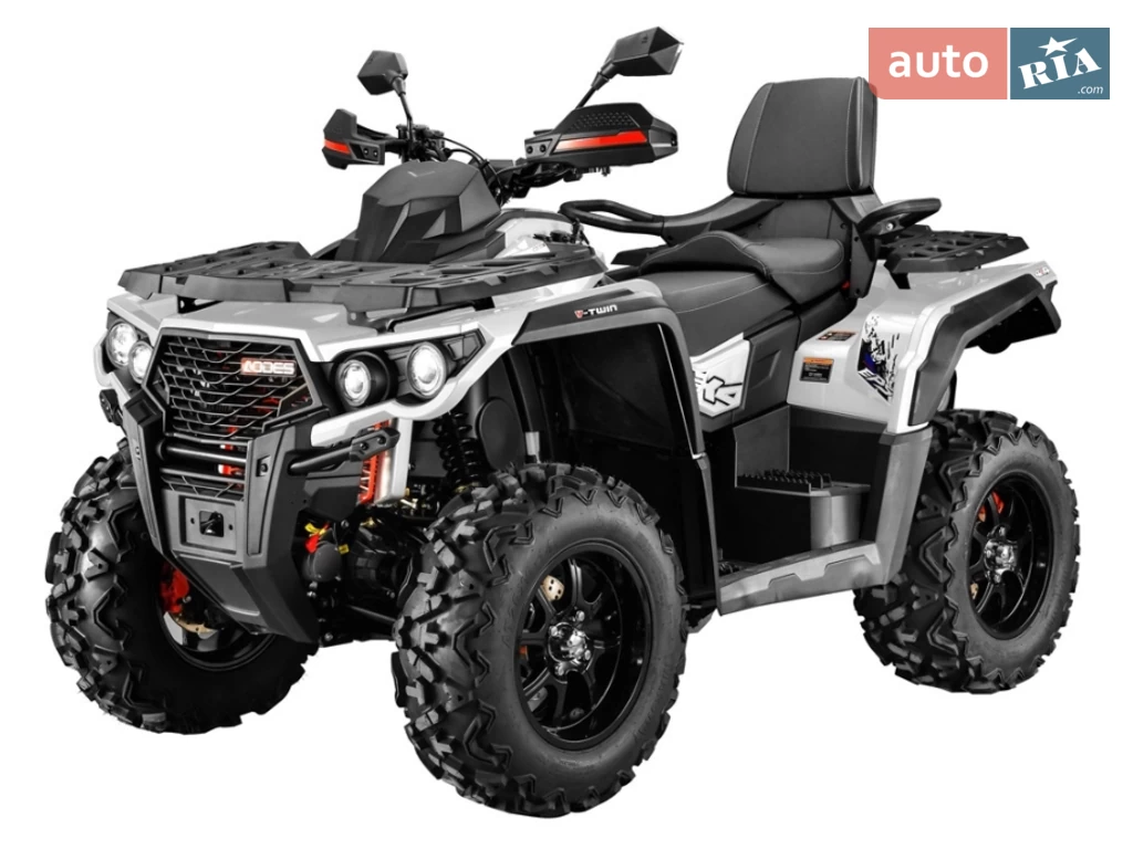 Aodes Pathcross 650L Base