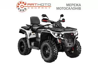 Aodes Pathcross 650L