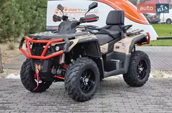 Aodes Pathcross 650L