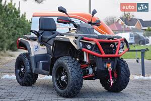 Aodes Pathcross 650L Base