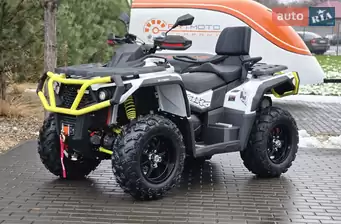 Aodes Pathcross 650L