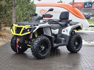 Aodes Pathcross 650L 2024 Base