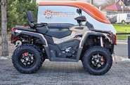 Aodes Pathcross 650L Base