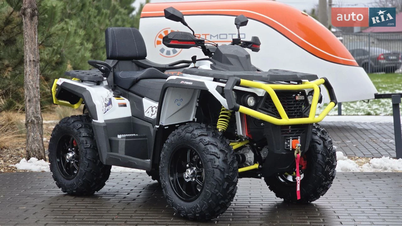 Aodes Pathcross 650L Base