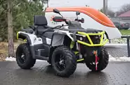 Aodes Pathcross 650L Aodes Pathcross 650L Base