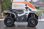 Aodes Pathcross 650L Base