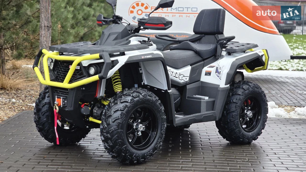 Aodes Pathcross 650L Base