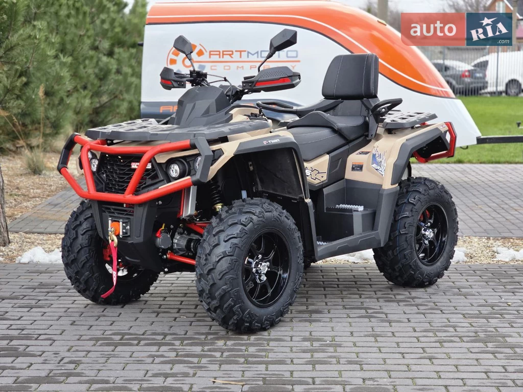 Aodes Pathcross 650L Base