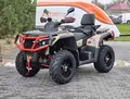 Aodes Pathcross 650L Aodes Pathcross 650L