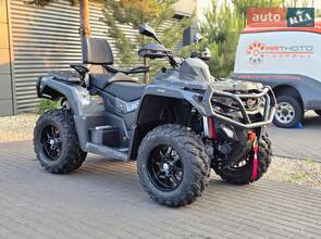 Aodes Pathcross 650L Aodes Pathcross 650L