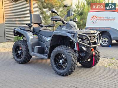 Aodes Pathcross 650L 2025 Base