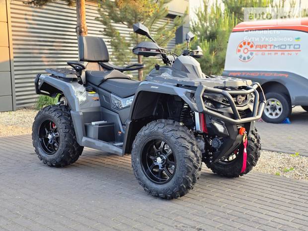 Aodes Pathcross 650L 2025