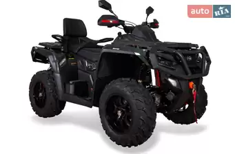 Aodes Pathcross 650L