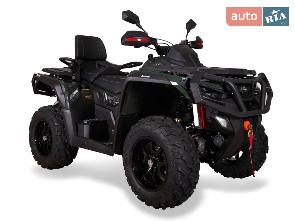 Aodes Pathcross 650L Base