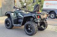 Aodes Pathcross 650L Base