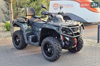 Aodes Pathcross 650L 2025 в Харків