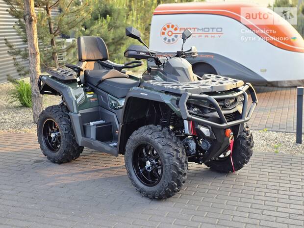 Aodes Pathcross 650L 2025